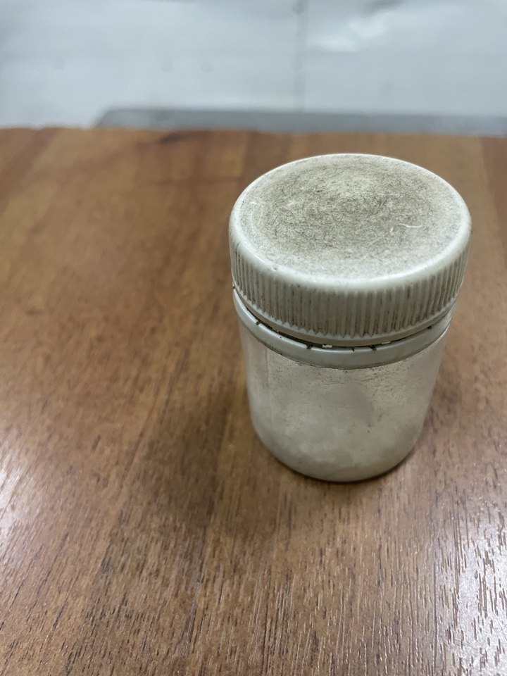 ™™™™™™™™. ™В Коврове прокурор направил в суд уголовное дело о попытке сбыта более 6,4 кг синтетического наркотика ™™™™™™™™. ™В Коврове прокурор направил в суд уголовное дело о попытке сбыта более 6,4 кг синтетического наркотика