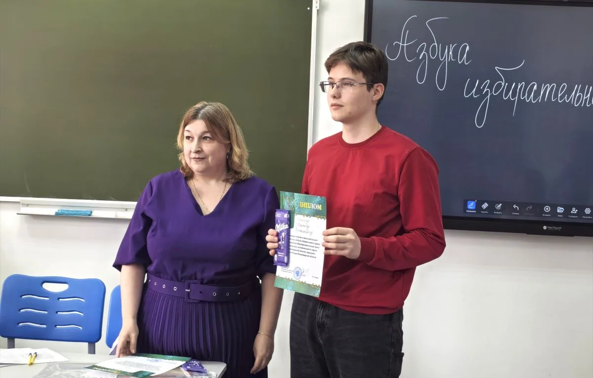 Весенний сезон викторин для школьников в самом разгаре! Весенний сезон викторин для школьников в самом разгаре!