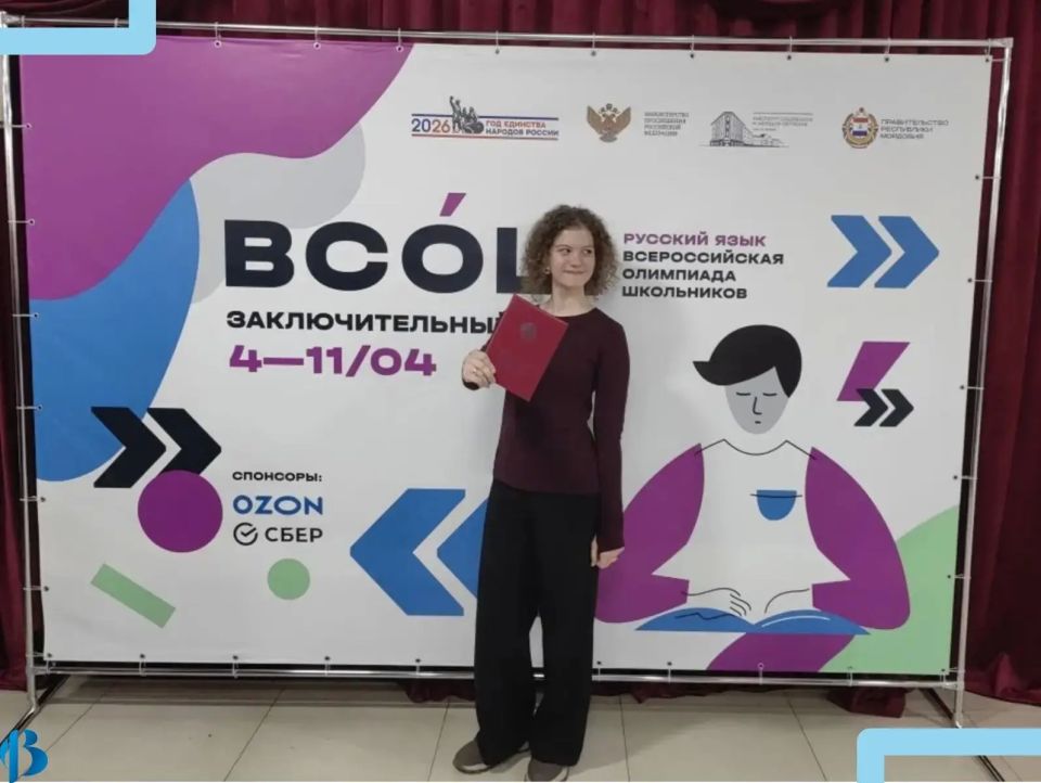 � ����� ������ ������������ ���������� �� ������������� ����������