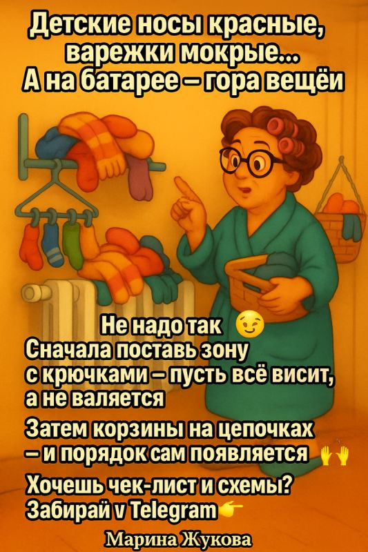 ������� ����������� ������������ � �������: ��� ���������� � �������� �����������