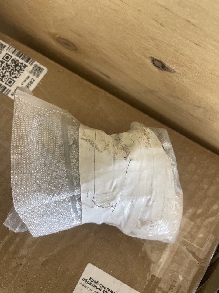 ™™™™™™™™. ™В Коврове прокурор направил в суд уголовное дело о попытке сбыта более 6,4 кг синтетического наркотика ™™™™™™™™. ™В Коврове прокурор направил в суд уголовное дело о попытке сбыта более 6,4 кг синтетического наркотика