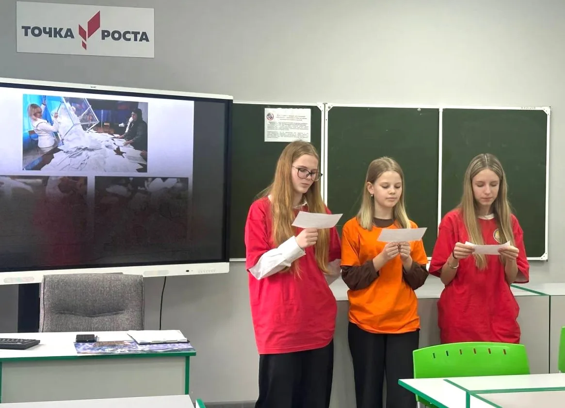 Весенний сезон викторин для школьников в самом разгаре!