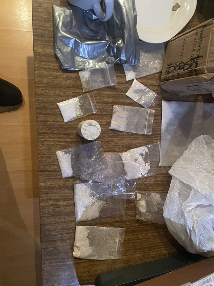 ™™™™™™™™. ™В Коврове прокурор направил в суд уголовное дело о попытке сбыта более 6,4 кг синтетического наркотика ™™™™™™™™. ™В Коврове прокурор направил в суд уголовное дело о попытке сбыта более 6,4 кг синтетического наркотика