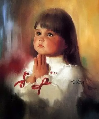 Как помочь ведомому ребенку стать уверенной личностью