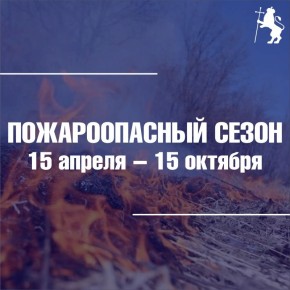 � ����� ����������� ������ ��������� � ���������� �� ������������ ��������, ��������� � ���������� ��������, � 15 ������ �� 15 ������� ���������� ������������� �����