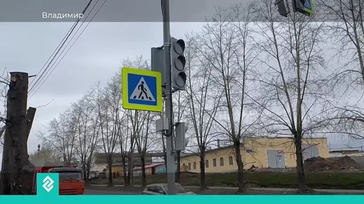 На Рокадной дороге подключили новый светофор