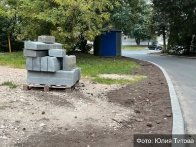 Во Владимире стартовала программа по ремонту прилегающих территорий