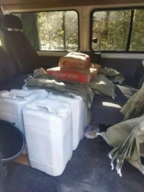 В Судогде вынесен приговор по уголовному делу о попытке незаконного сбыта более 250 кг прекурсоров наркотических средств