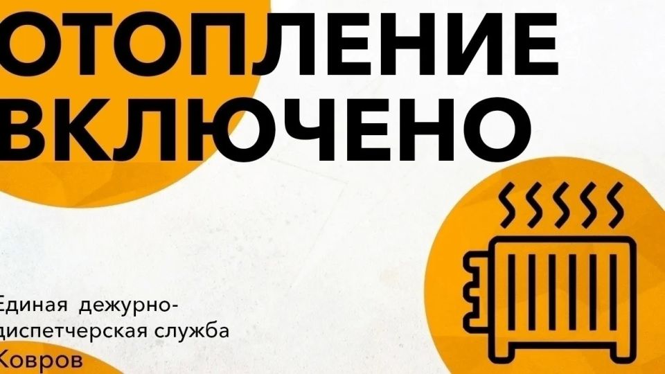 ������ �������������� ������������ �������������: ��.����������������, �.3,5,5/2,7,7/2(����ӹ59),9,11,13,15, ��.�������������, �.100,102,104,��.������������, �.53-� /���./,53/1(��-35),57,59,61