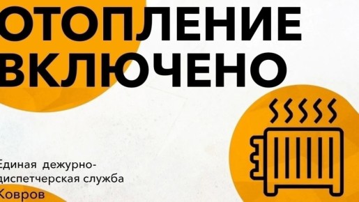 ������ �������������� ������������ �������������: ��.����������������, �.3,5,5/2,7,7/2(����ӹ59),9,11,13,15, ��.�������������, �.100,102,104,��.������������, �.53-� /���./,53/1(��-35),57,59,61