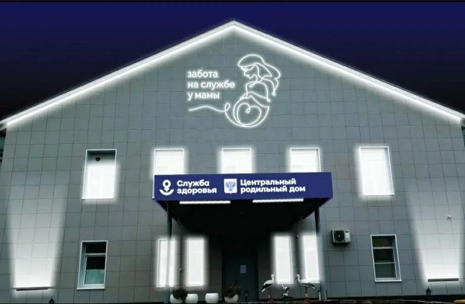 ������������ ����� ������ �� ��������� �������� � ���������������