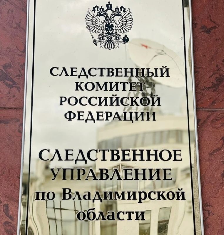 ���������� ��������� ���� � ���������� ������� ����� �������� �� ��������������