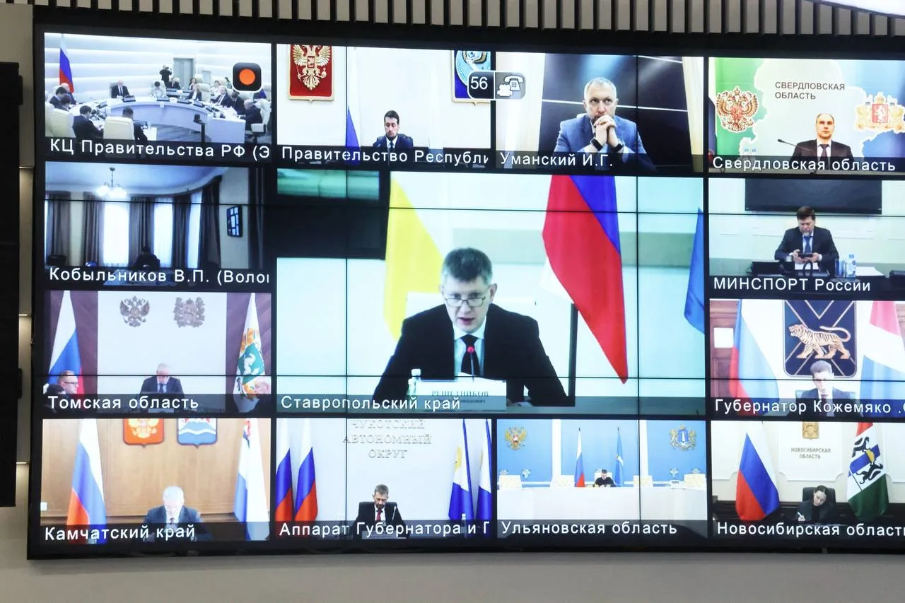 Дмитрий Чернышенко провел заседание правительственной комиссии по развитию туризма в России Дмитрий Чернышенко провел заседание правительственной комиссии по развитию туризма в России