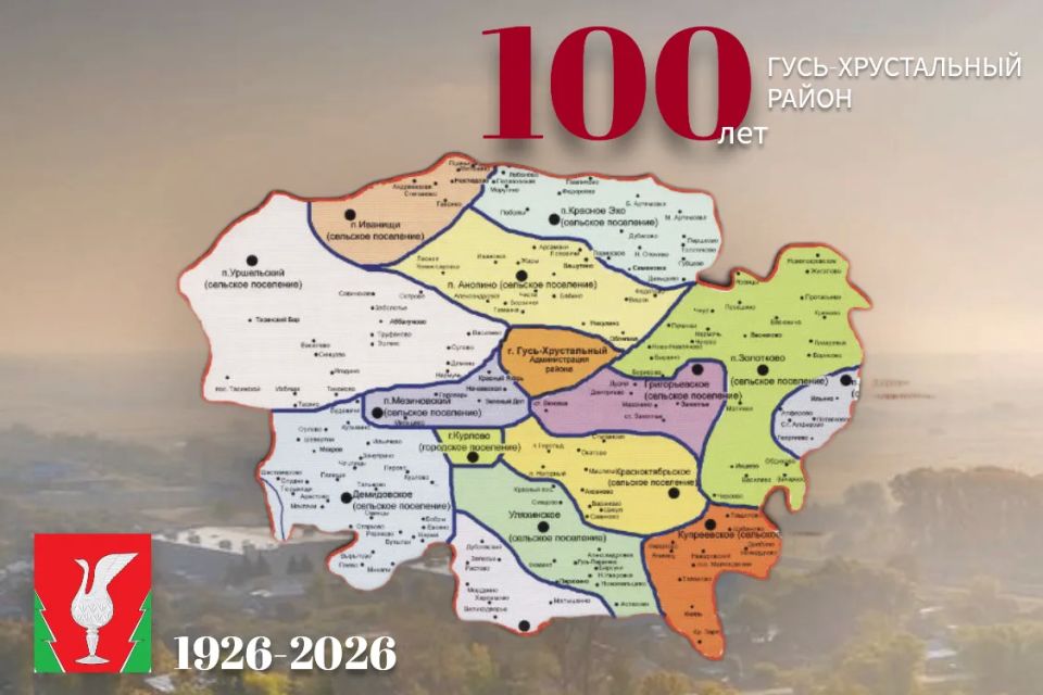 ����-����������� ����� � �� ������ �������� ������