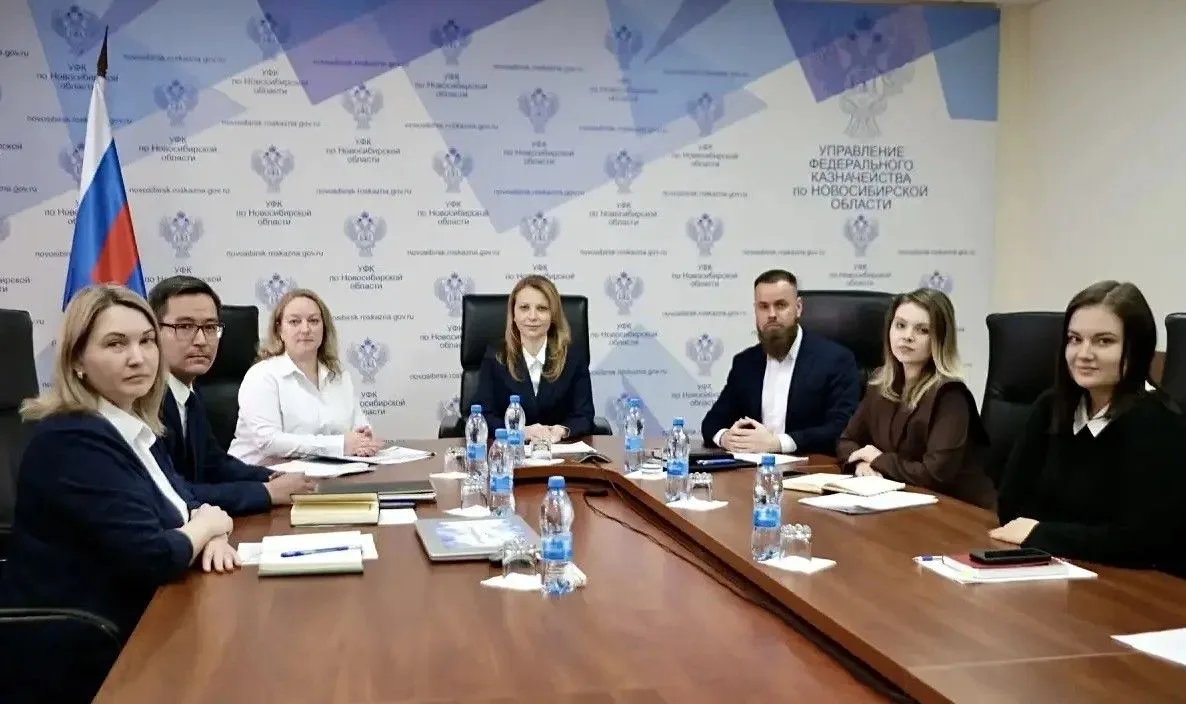 Начальник Управления по надзору за аудиторской деятельностью Федерального казначейства Людмила Муромцева, находясь с рабочим визитом в г. Новосибирске, провела совещание с сотрудниками Отдела по надзору за аудиторской...