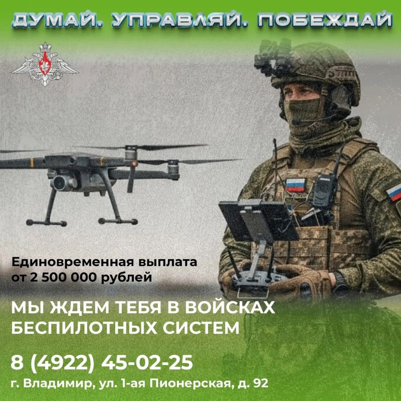 ������ ������� ��������� �������� � ����?