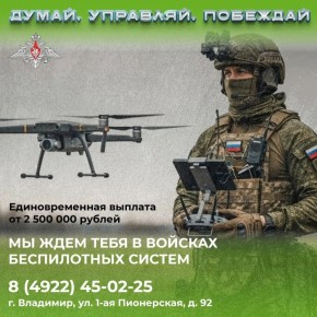 Хочешь освоить профессию будущего с нуля?