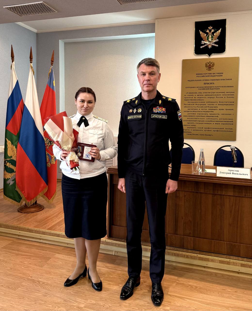 Директор ФССП России посетил с рабочим визитом Владимирскую область Директор ФССП России посетил с рабочим визитом Владимирскую область