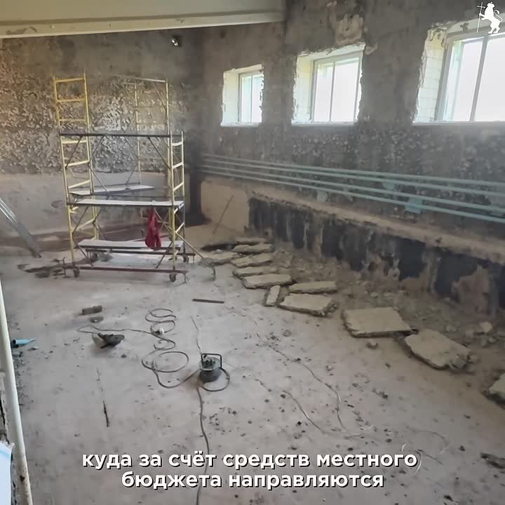 Капитальный ремонт школ: работы идут по графику