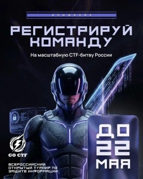 ����������������� � ����� ��� ������� �������� ���������!