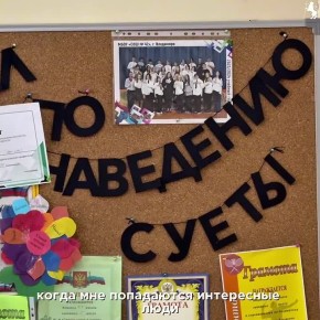 ����� ������: ���������� ������