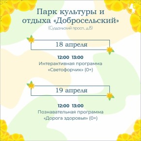 ������� � ���� ������ ����������� �� �������� ���!