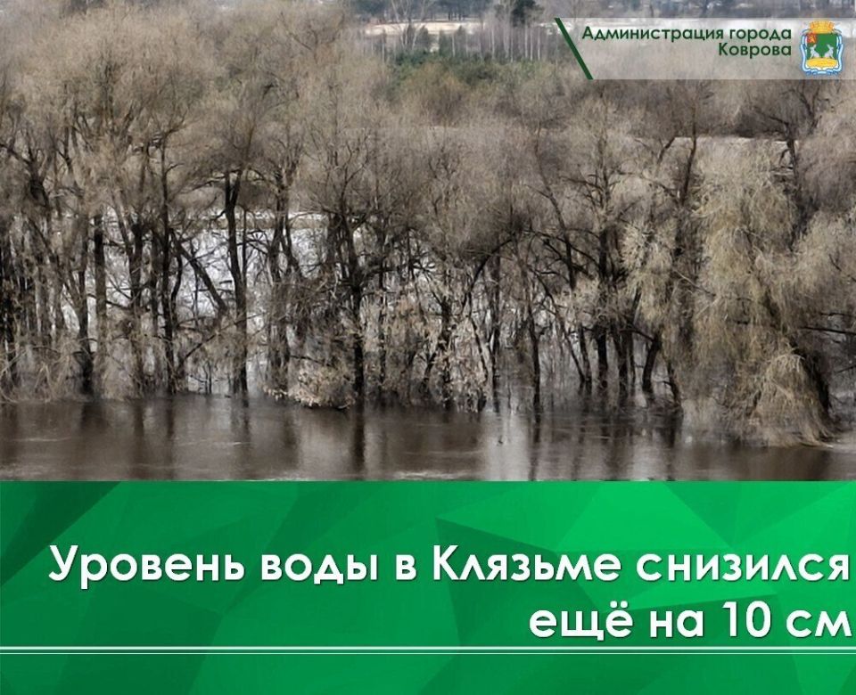 �� ��������� ����� ������� ���� � ���� ������� �������� �� 10 �� � ������ ���������� 349 ��. � ������� ���� �������, ������� �������� �� 12�14 ������ � �������� 377 ��, ���� ��������� �� 28 ��