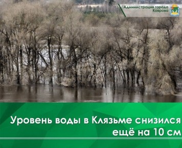 �� ��������� ����� ������� ���� � ���� ������� �������� �� 10 �� � ������ ���������� 349 ��. � ������� ���� �������, ������� �������� �� 12�14 ������ � �������� 377 ��, ���� ��������� �� 28 ��