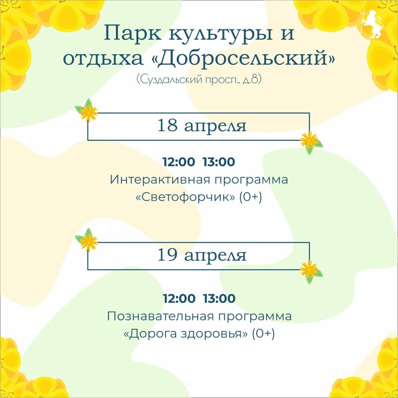 ������� � ���� ������ ����������� �� �������� ���!