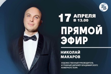 ������� � 13:00 � ����� ��» ������� ������� � �������������� ������������ � ������� ������� ������������� ��������� ����