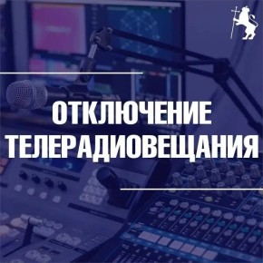 �������� ������� ������ ���������!