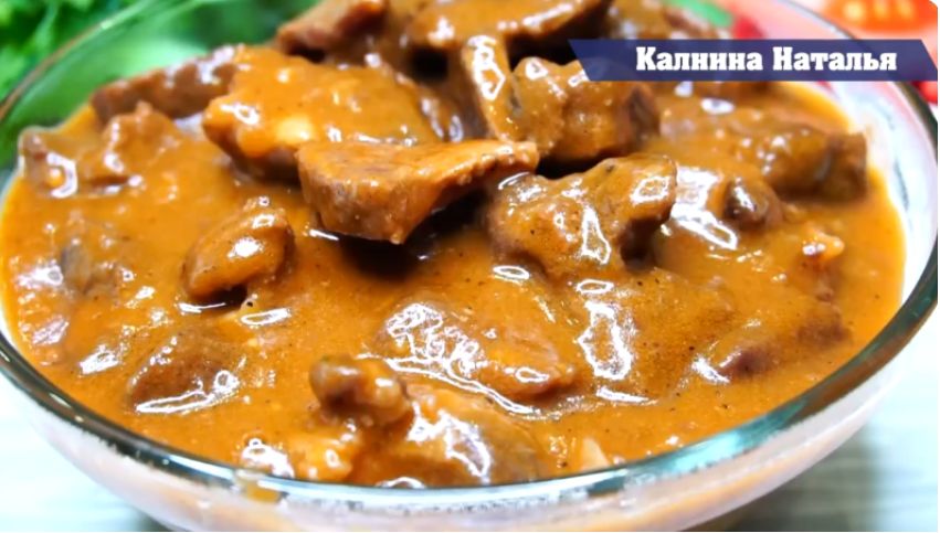 ��������� ������ �����, ��������� ������� ���� ��������