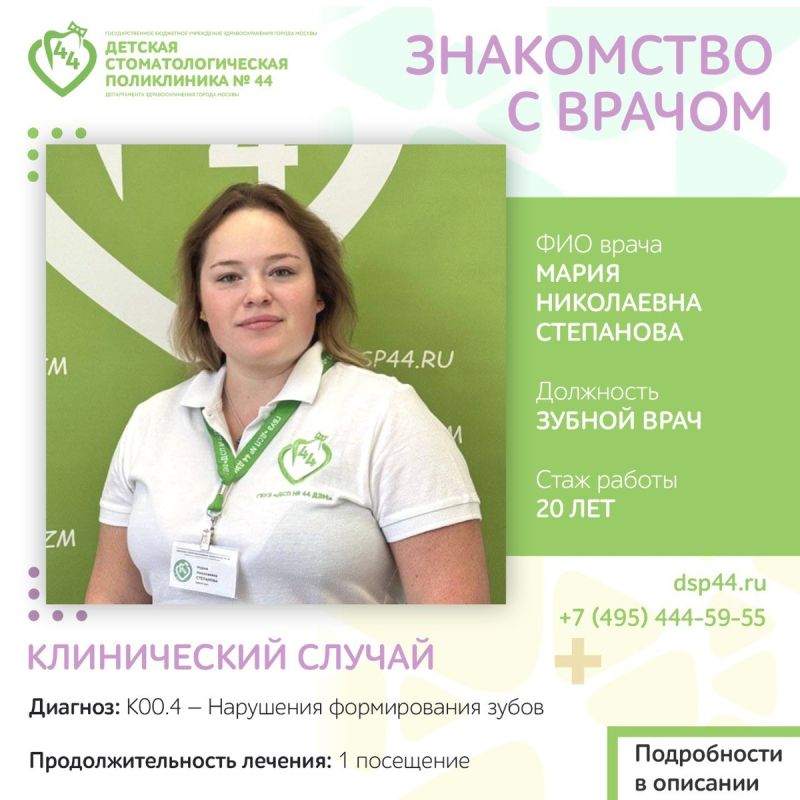 ��� ������ � ������ ������� �� �����: ����������� �������