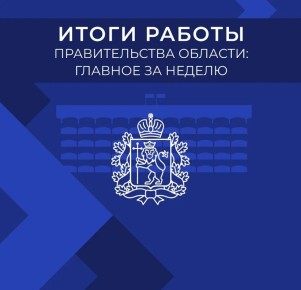 ����� ������ ������������� �������: ������� �� ������