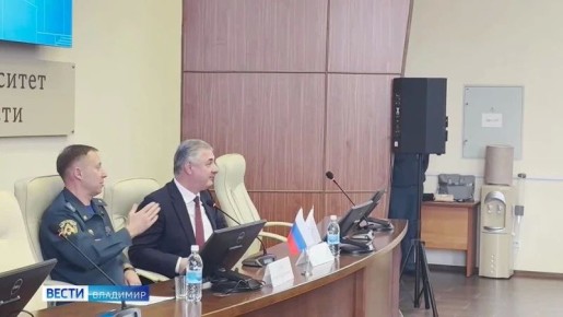 ���: ����� ������ �� "����-��������" �� 20 ������ 2026 ����