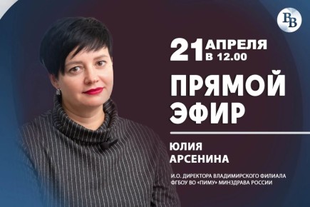 ������ � 12:00 � ������ ������������� ���������� � ���� ��������, �.�. ��������� ������������� ������� ���� ��������� ������