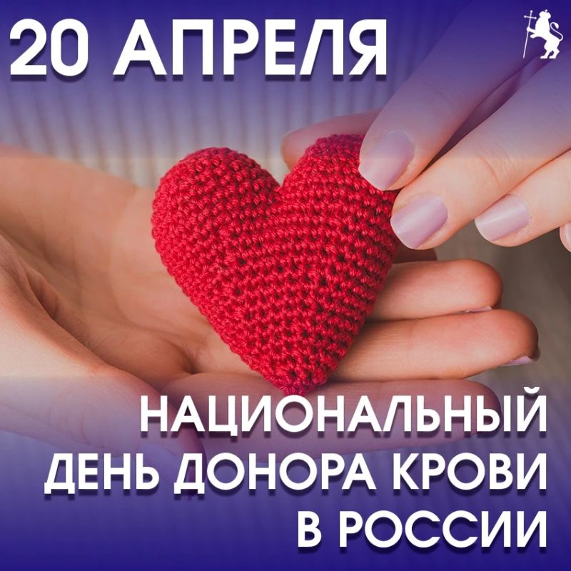 20 ������ � ������������ ���� ������ ����� � ������!