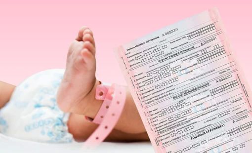 ���� ������������ ������� �������� ������ �� ����������� ������� ������������