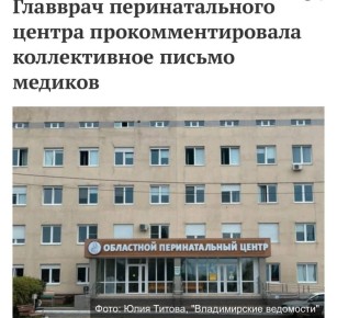 �� ������������ ������� 152 ������ ��������� ������������ ��������� � �������