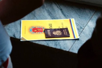 � ������ � �����������: ��������� ������ ����������� ��������� �� ���-2026