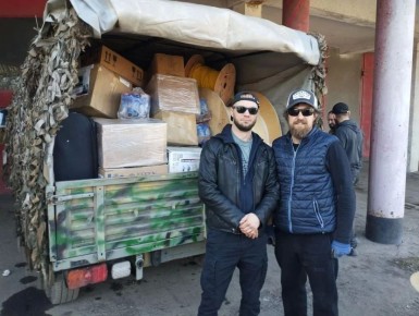 ��������� ����� ��������� ��������� ���� �� ������� �����������