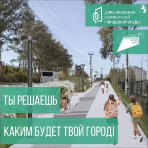 �������� ������� ������ ������: ����� ������������ ���������� ��������� � 2027 ����?