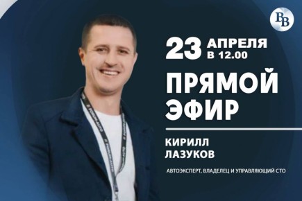 ��������, �������������!. ���� ����� �������, � ���� �������� ���������� � ������� ������