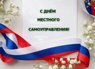 ��������� ��������� � �������� ������� �������� ��������������!