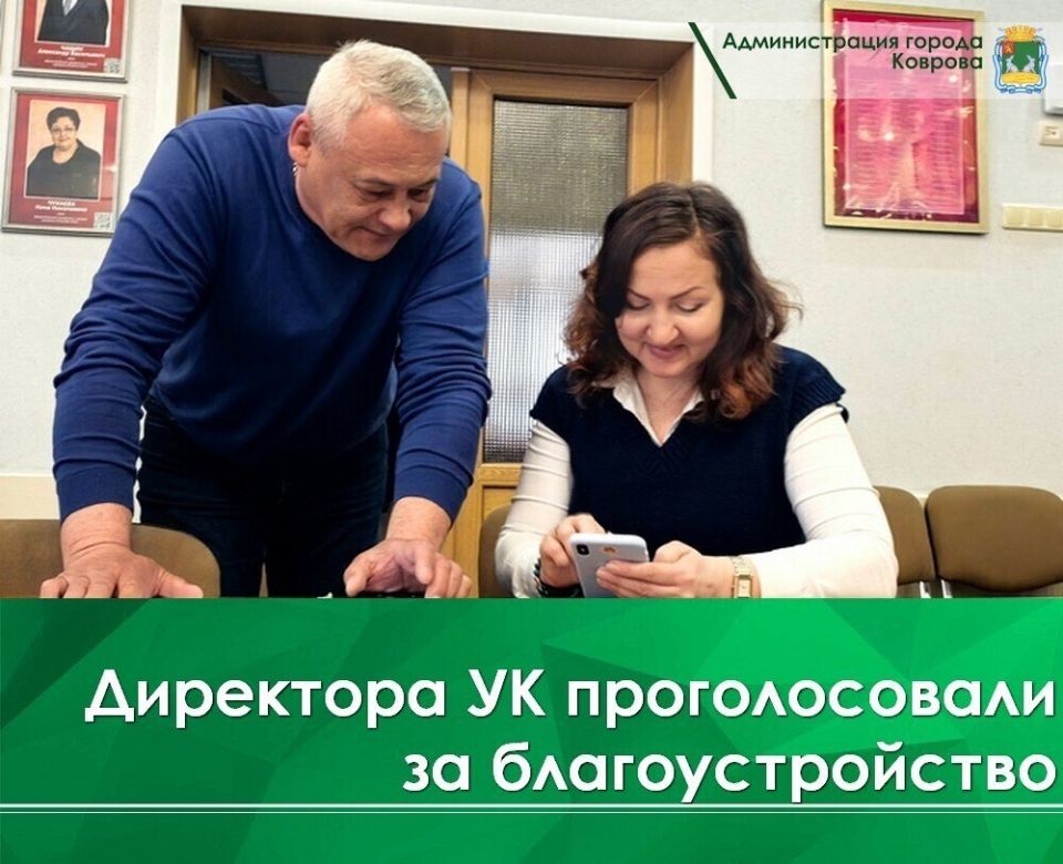 ��������������� � ������������� ��������� ����� ��������� ������ ������������ ��������, ������� ������� ������ � �������������