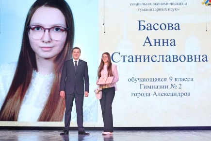 120 ����������� ���������� � ��������� ������� �������� ������������ ��������� �������� ����� ������������-2026�