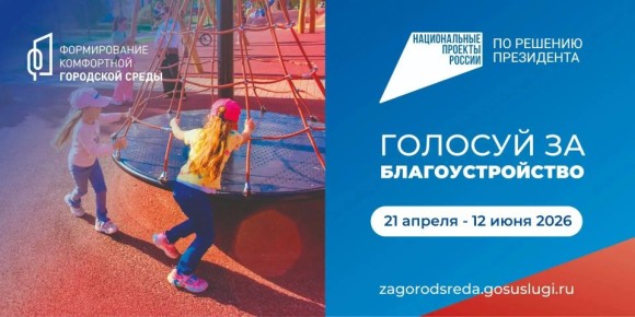 ��������� ������: �������� �� ������� � �������