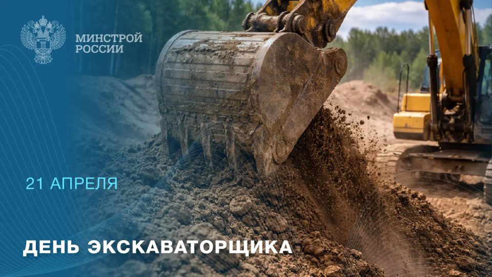 21 ������ 1931 ���� ��� ������� ������ ��������� ���������� ����������