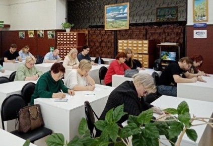 �������� �������� �����: ��������� �������