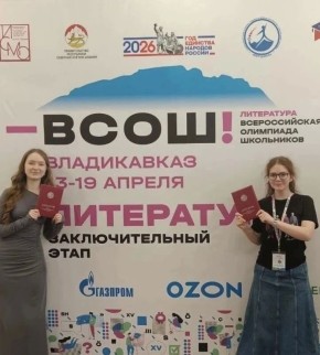 � ����� ������ ������������ ���������� �� ������������� ����������